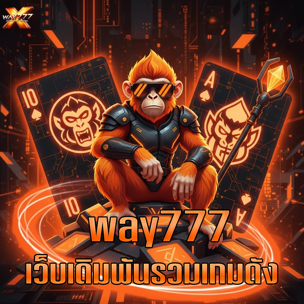 way777 slot